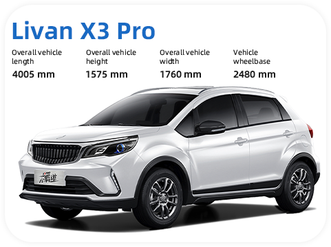 Livan x3 pro