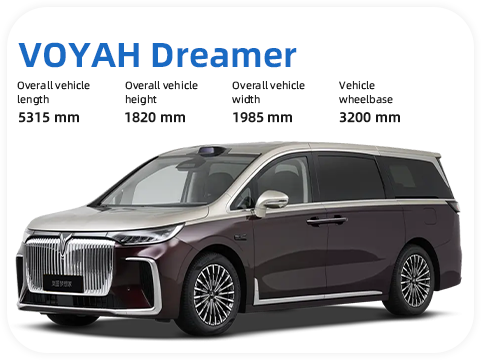 VOYAH Dreamer