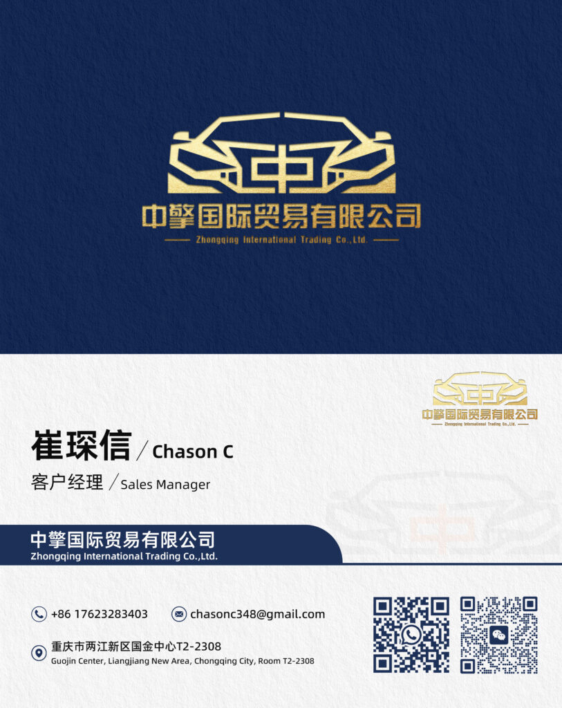 阿信
